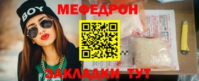 гашиш Рузаевка