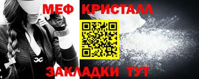 твердый Рязань