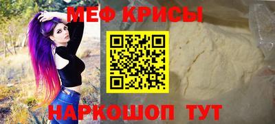 твердый Рязань