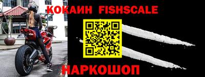 гашиш Рузаевка