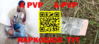 твердый Рязань