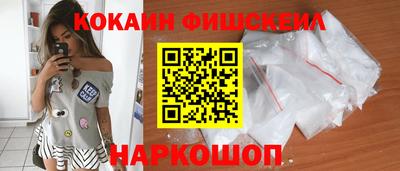гашиш Рузаевка