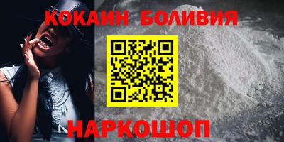 твердый Рязань