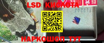 альфа пвп VHQ Рыбинск