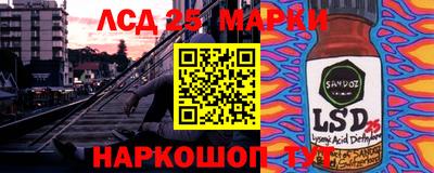 твердый Рязань