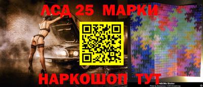 гашиш Рузаевка