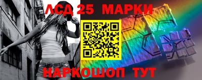 альфа пвп VHQ Рыбинск