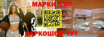 гашиш Рузаевка
