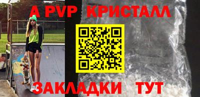 твердый Рязань