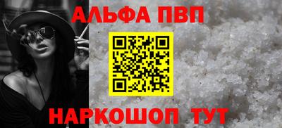 твердый Рязань