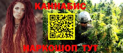 гашиш Рузаевка