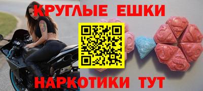 гашиш Рузаевка