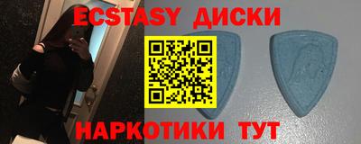 твердый Рязань