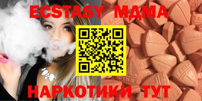 гашиш Рузаевка