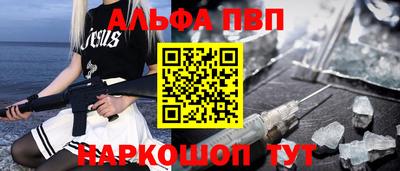твердый Рязань