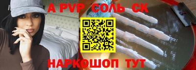 твердый Рязань