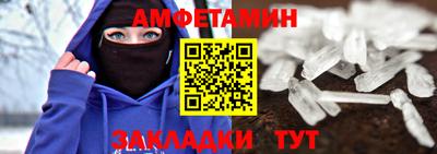 твердый Рязань