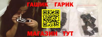 твердый Рязань