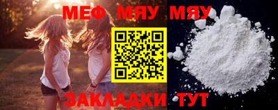гашиш Рузаевка