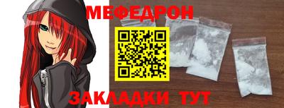гашиш Рузаевка