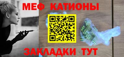 гашиш Рузаевка