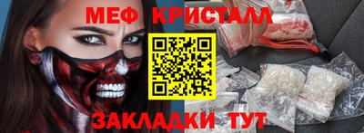 твердый Рязань